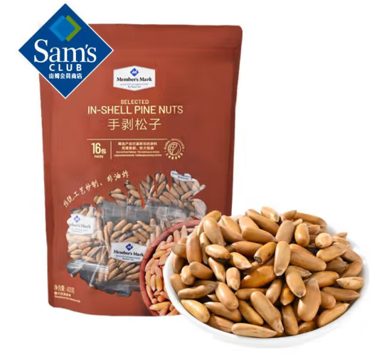 Member’s Mark 精选手剥松子 400g