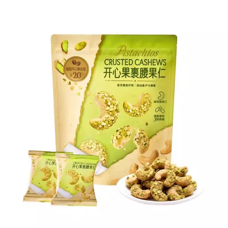 山姆选品 开心果裹腰果仁 550g