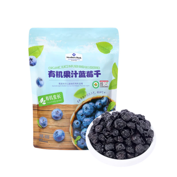 Member’s Mark 有机果汁蓝莓干 400g