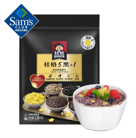 桂格 5黑+1混合即食麦片 1.38kg