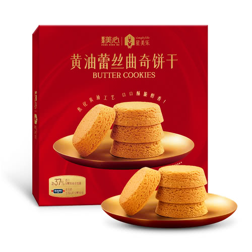 星美乐 黄油蕾丝曲奇饼干 408g
