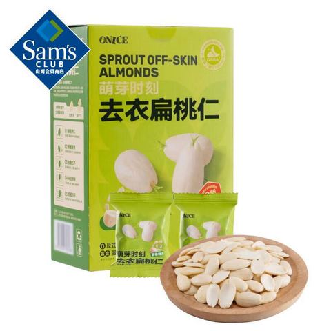 ONICE 萌芽时刻去衣扁桃仁 600g