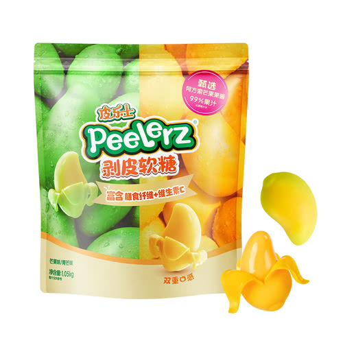 Peelerz 剥皮软糖 1050g