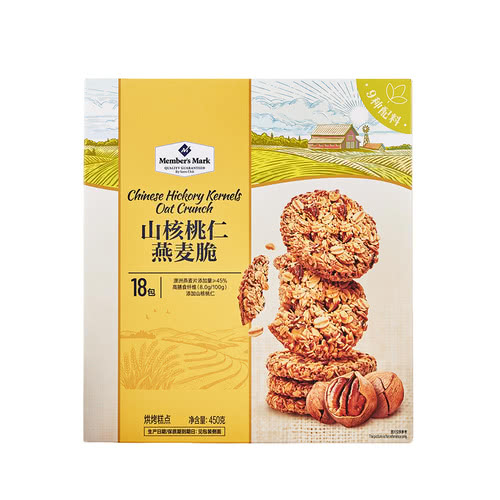 Member’s Mark 山核桃仁燕麦脆 450g